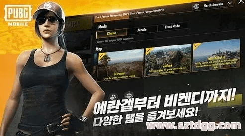 绝地求生怎么两个版本和洋妞直播官方下载,现象解答解释定义 P版_v7.650