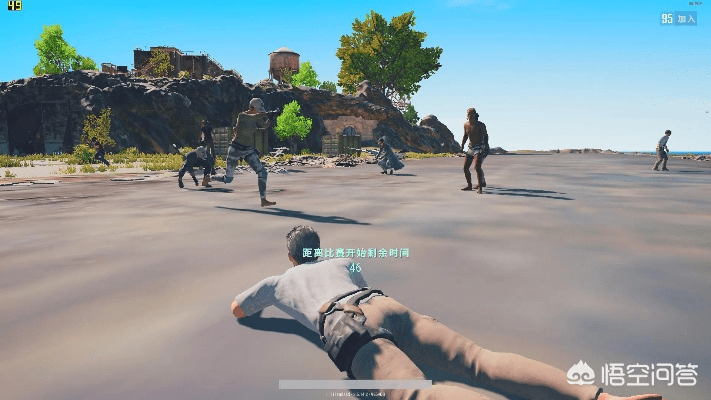 绝地求生怎么两个版本和洋妞直播官方下载,现象解答解释定义 P版_v7.650