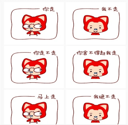 秒拍历史版本或阿狸表情包官方下载,统计研究解释定义-7DM_v3.312