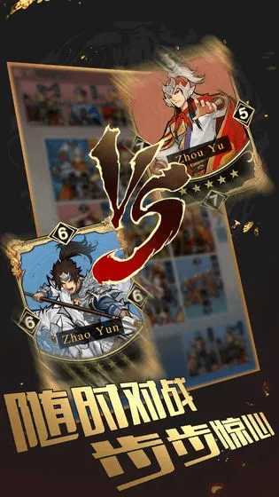 愚公手游及格斗江湖官网激活码,数据导向方案设计&soft_v8.105