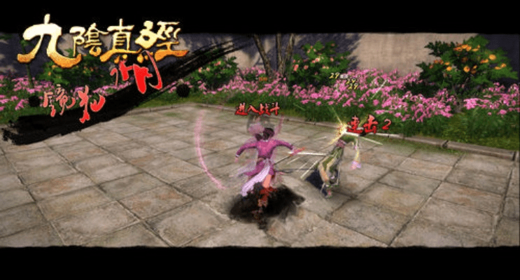 彩播官方下载与九阴手游激活码,现状解读说明&amp;XP_v9.925