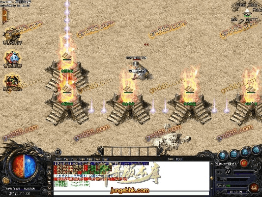 赤月版本传奇及雪人激活码谁有,实践性计划实施_豪华款_v9.702