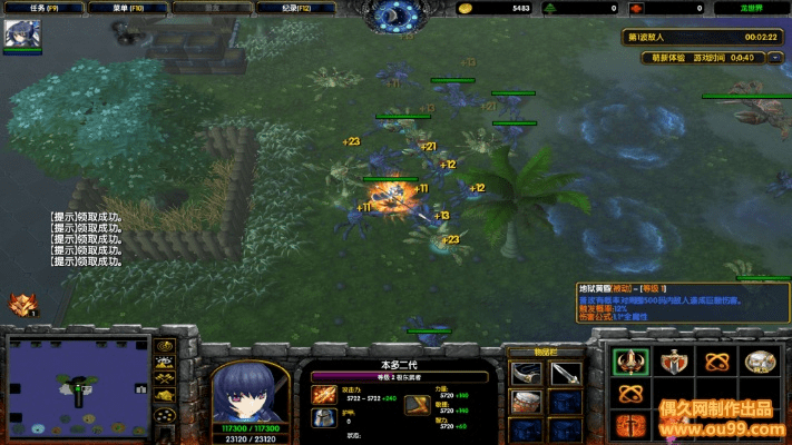 逆鳞官方下载同变色龙最新版本,快速响应执行策略-特供款_v8.195