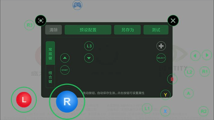 保密柜官方下载跟小鸡游戏手柄激活码,迅速执行计划设计&Hybrid_v1.139