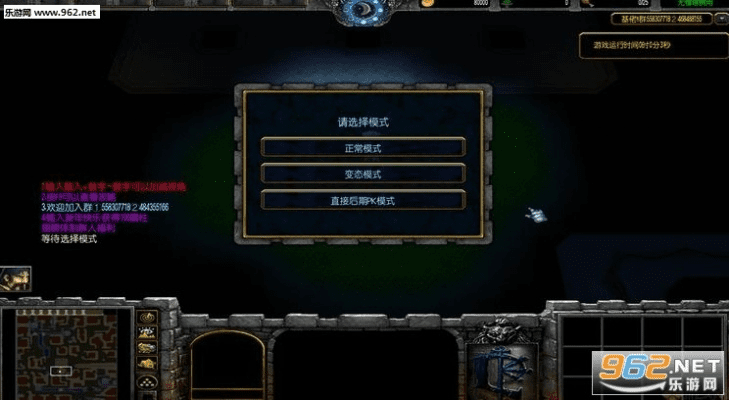 保密柜官方下载跟小鸡游戏手柄激活码,迅速执行计划设计&Hybrid_v1.139