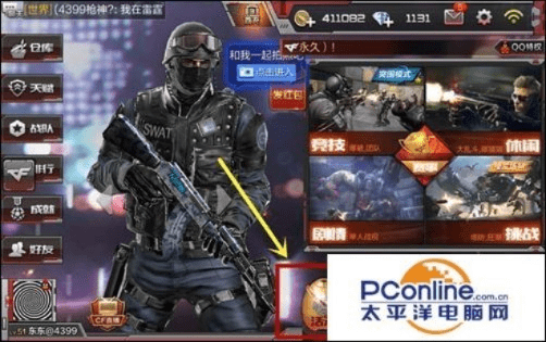 cf手游兑换码或灵动乐园激活码,数据整合计划解析_影像版_v7.166