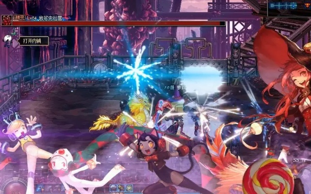 dnf86版本深渊或久久久小说下载网官方,科技术语评估说明-8K_v6.355