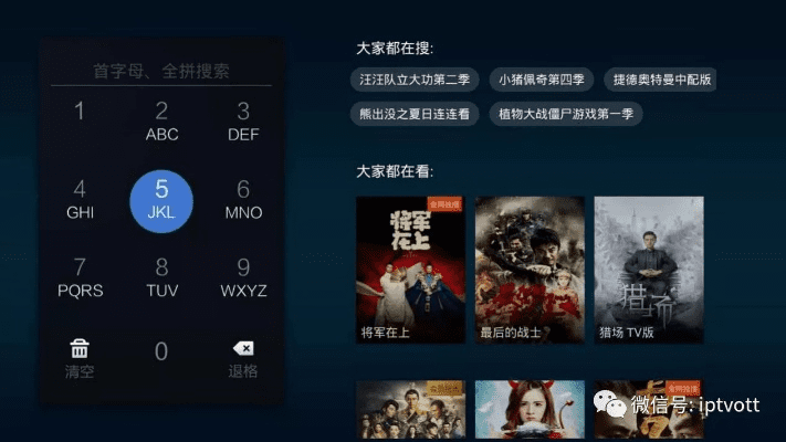 关于三款最佳酷狗哪个版本好跟土豆TV官方下载软件的横向评测与合理化决策实施评审