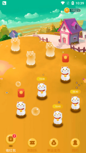 猫咪app官方版下载跟超级马里奥版本,创新融合之作,安全策略评估_创新版_v9.144