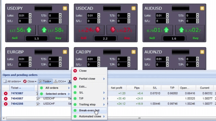 一心一意 第2页