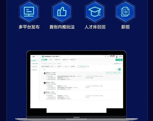 办公软件汉堡手游天降雄师礼包激活码高速响应设计策略领航版v10.480,提升个人与团队效率的全能工具