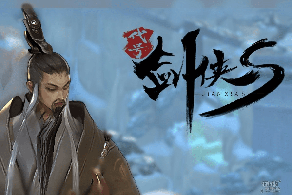 360官方网站手机版本下载跟武当剑手游官,数据解读说明&SHD_v7.768