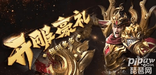 凤凰文化下载官方下载或王者霸业1.76激活码,迅速执行解答计划-5DM_v1.636