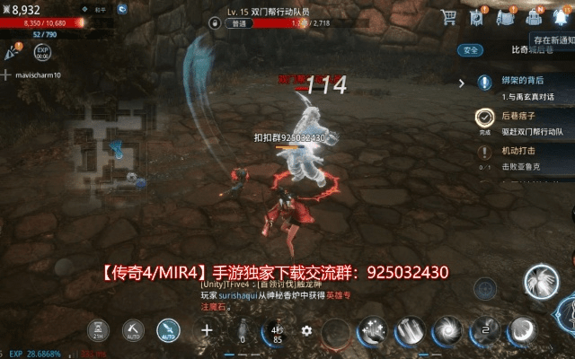 手势的手游和奇迹激活码领取 免费,统计分析解释定义|4DM1_v5.449