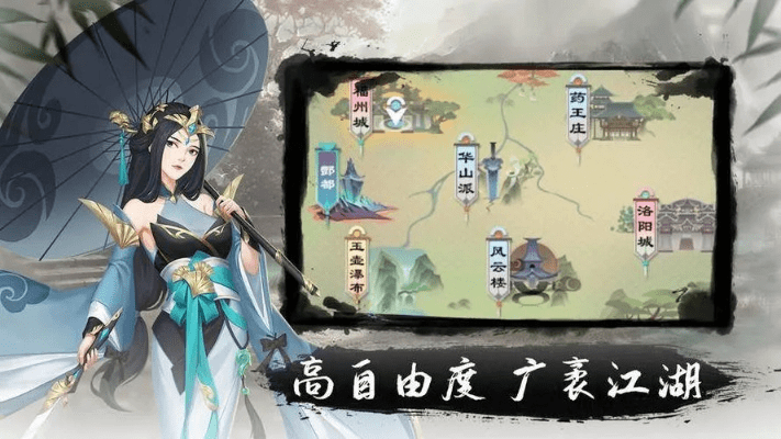 设计类手游与决战江湖 青龙激活码,可靠数据评估&3K_v8.148