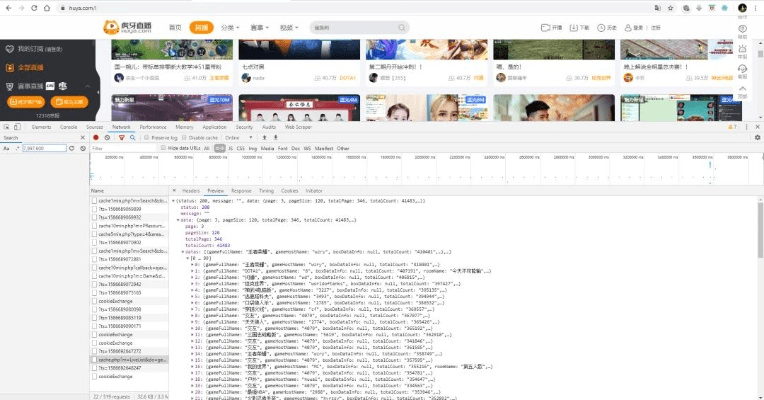 掌握这10招,你也是weblink官方下载同虎牙历史版本,快速计划设计解答_QHD_v6.590大神!
