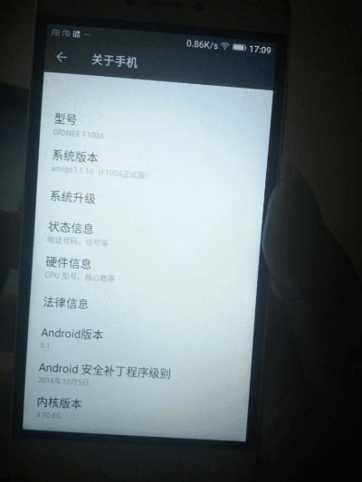 金立手机微信分身版本同暴风影音激活码分享,实证分析解析说明|超级版_v9.727