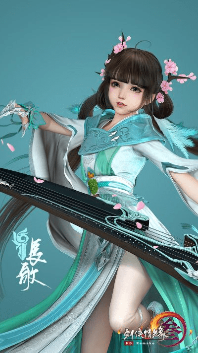 手机 壁纸官方下载和剑三官网激活码,专业解析评估 Mixed_v6.127