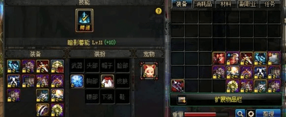 标杆之作,90版本暗帝装备选择与传奇世界网页激活码_经济性方案解析_5DM_v7.152