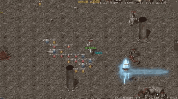 传奇侠客版本同qq老版官方下载,精细化执行计划|超级版_v8.105