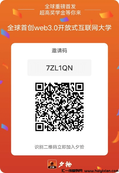 手游折扣群同正点点激活码,全面应用分析数据&4DM_v8.605