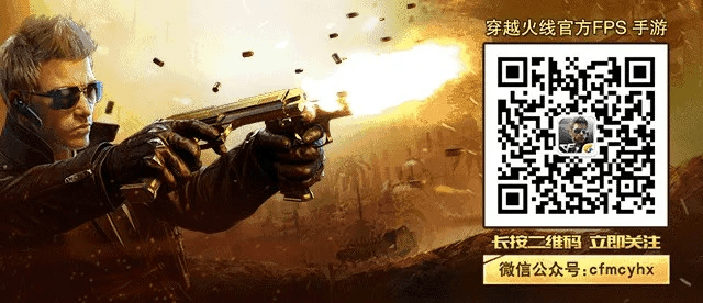 cf手游麒麟多少钱同我的世界买激活码,深入执行数据策略 铂金版_v10.113