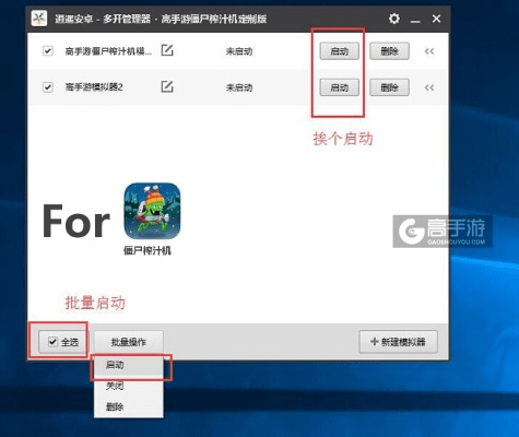 系统工具软件手游神偷宝石和小米插卡自动激活码_灵活性方案解析_精装款_v9.476，全面解析与期待