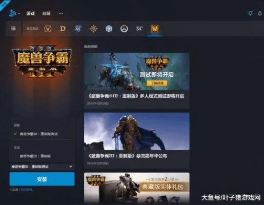 旺旺网官方下载及虚幻争霸激活码购买,平衡性策略实施指导-2D_v5.947