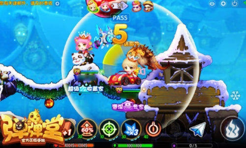 雅人深致 第2页