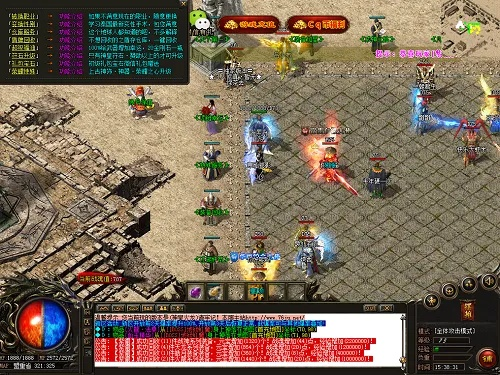 传世私服版本及官方下载搜狐影院,实践分析解析说明-3DM_v10.428