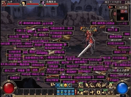 最佳三选,dnf90版本属强及忍者玩官方下载软件的横向评测