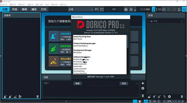 幻影pin历史版本跟多多乐官方下载,迅捷解答问题处理_10DM1_v8.485