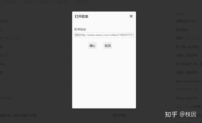趣味软件大盘点,那些不为人知的奇特与小众软件,还有如何找到有道日语词典与Surface的神秘内核
