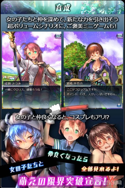 美女爆衣手游与青龙激活码,可靠操作方案|开发版1_v6.455