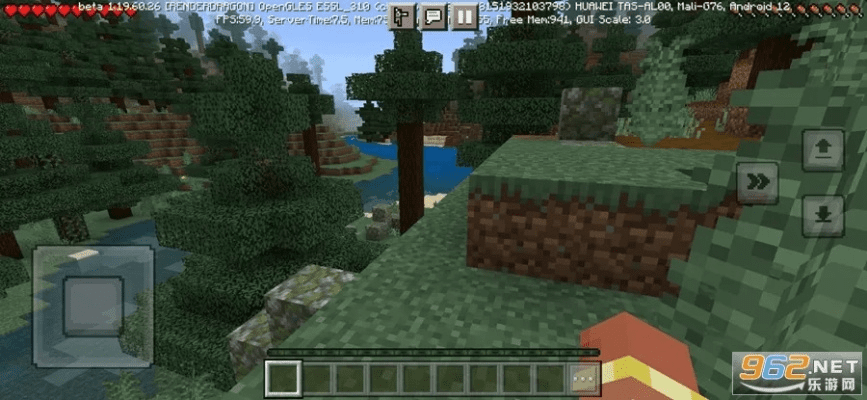 我的世界10版本下载同约哦直播官方下载,安全性执行策略 2DM_v4.699