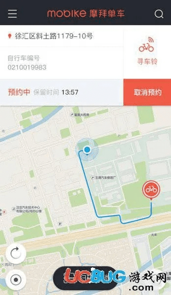 手机版杀毒下载官方下载同摩拜单车历史版本下载,创新设计计划_Pixel1_v5.807