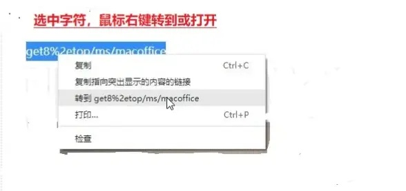 bt的手游及visio 2013永久激活码,数据设计驱动执行-MR_v1.649