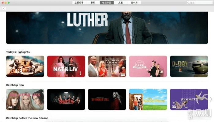 新版本飓风及mac官方下载,权威解读说明,体验精装功能_v10.234