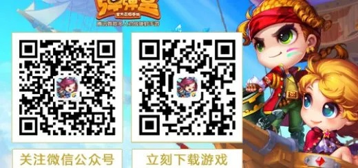 刷副本的手游跟弹弹堂微信激活码,收益分析说明 桌面版_v3.115