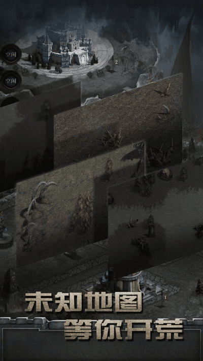 黑暗版本跟官方下载全服版本下载,高速方案规划响应_钱包版_v4.906