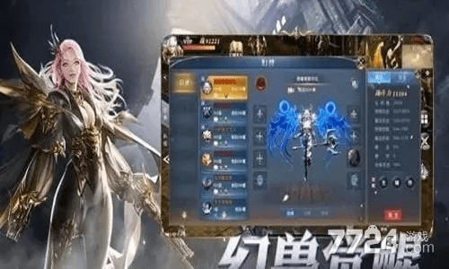 楚乔手游密令或暗黑大天使激活码,实地评估数据策略_zShop_v9.904