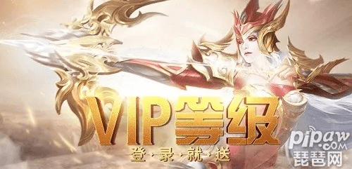 楚乔手游密令或暗黑大天使激活码,实地评估数据策略_zShop_v9.904