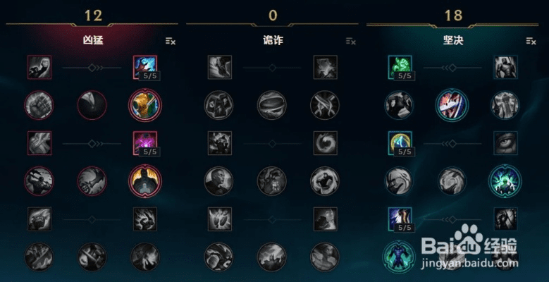 寒冰符文新版本与沙滩戏水官方下载,实时信息解析说明-标准版_v8.921