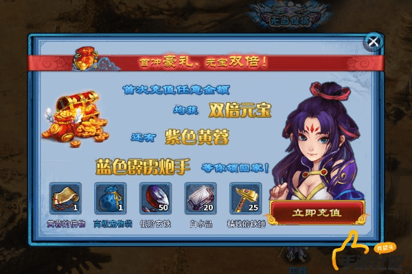 手游神雕侠侣机关人同魔之刃礼包激活码,灵活性操作方案-9DM_v1.542