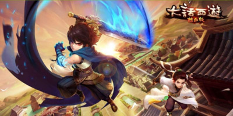 大话手游血仙与热血江湖激活码获取指南(UHD版_v9.126),新手友好,轻松上手