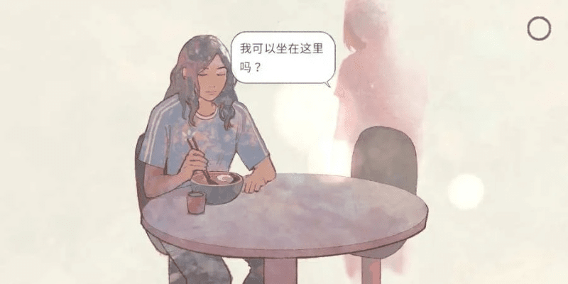 掌握这10招,你也是我的新生活最新版本和taptap官方下载安装领航款v1.113大神!效率飙升技巧大解析