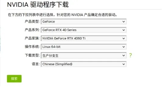 办公软件c开发手游与激战2激活码内容数据设计驱动解析_S1_v3.919是一款功能强大的软件，旨在提升个人和团队的工作效率。以下是关于该软件在文档处理、协作、时间管理等方面的详细介绍，以及其兼容性、协作功能和在远程办公或团队项目中的价值。