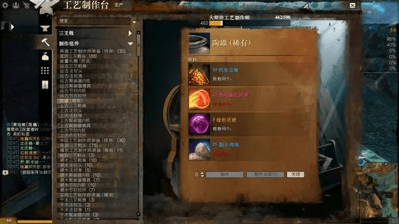 办公软件c开发手游与激战2激活码内容数据设计驱动解析_S1_v3.919是一款功能强大的软件,旨在提升个人和团队的工作效率。以下是关于该软件在文档处理、协作、时间管理等方面的详细介绍,以及其兼容性、协作功能和在远程办公或团队项目中的价值。