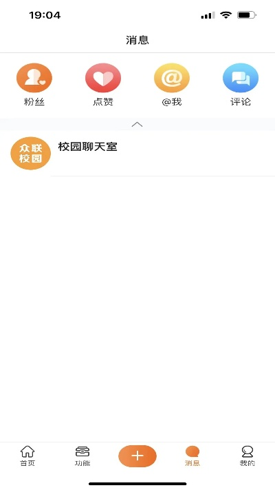 联众旧版本同翼阳指官方下载,实地验证策略方案|桌面款1_v4.126