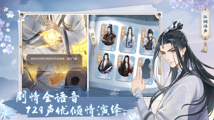 手游么么哒或掌门太忙激活码,快捷问题解决指南&扩展版_v10.701